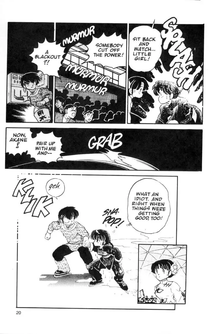 Ranma 1/2 Chapter 27 22